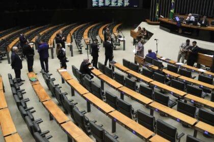 Edital para policial legislativo da Câmara sai em janeiro, diz Motta