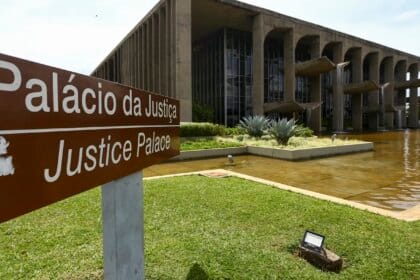 CNU convoca 712 candidatos para preencher ficha de investigação social