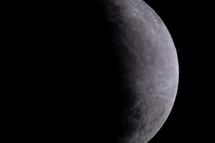 Eclipse parcial da Lua nesta quinta-feira será visto em todo o Brasil